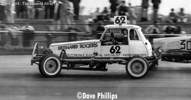 Northampton 1974 (Dave Phillips photo)