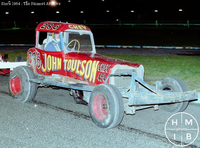 White City, August 1981 (HM/IB photo)