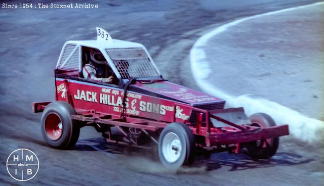 Rochdale, July 1984 (HM/IB photo)